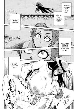 Page 209 of Hachishaku Hachiwa Keraku Meguri - Igyou Kaikitan