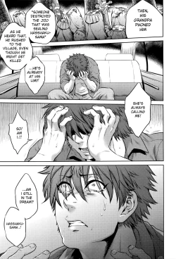 Page 212 of Hachishaku Hachiwa Keraku Meguri - Igyou Kaikitan