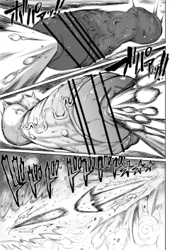 Page 49 of Super Cock Showdown Cyan VS Kana 2