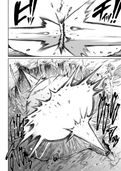 Page 50 of Super Cock Showdown Cyan VS Kana 2