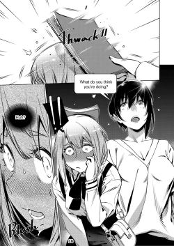 Page 17 of The Story of FUTABA 2