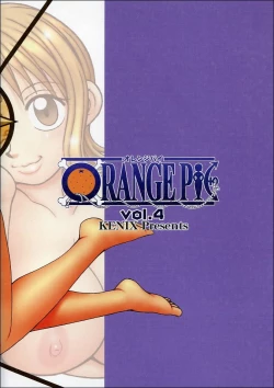 Page 34 of ORANGE PIE Vol.4
