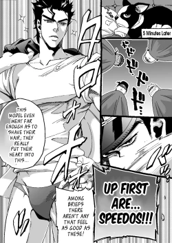 Page 119 of Mago Haji Jii wo Aishisugiteru | Grandson loves his Grandfather too much