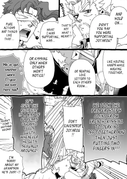 Page 129 of Mago Haji Jii wo Aishisugiteru | Grandson loves his Grandfather too much