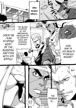 Page 163 of Mago Haji Jii wo Aishisugiteru | Grandson loves his Grandfather too much