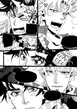 Page 209 of Mago Haji Jii wo Aishisugiteru | Grandson loves his Grandfather too much