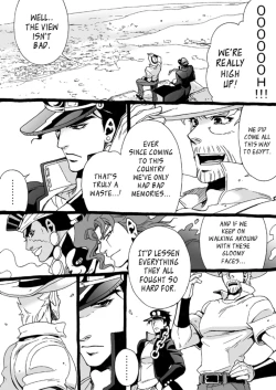 Page 221 of Mago Haji Jii wo Aishisugiteru | Grandson loves his Grandfather too much