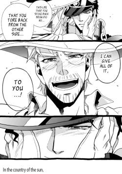 Page 228 of Mago Haji Jii wo Aishisugiteru | Grandson loves his Grandfather too much