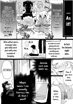 Page 265 of Mago Haji Jii wo Aishisugiteru | Grandson loves his Grandfather too much