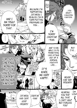 Page 57 of Mago Haji Jii wo Aishisugiteru | Grandson loves his Grandfather too much