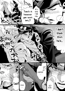 Page 65 of Mago Haji Jii wo Aishisugiteru | Grandson loves his Grandfather too much