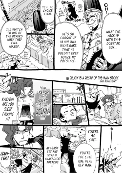 Page 77 of Mago Haji Jii wo Aishisugiteru | Grandson loves his Grandfather too much