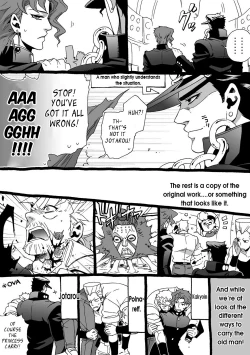 Page 98 of Mago Haji Jii wo Aishisugiteru | Grandson loves his Grandfather too much