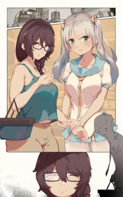 Page 15 of こんにちは、お隣の奥さん-川内 依子 編