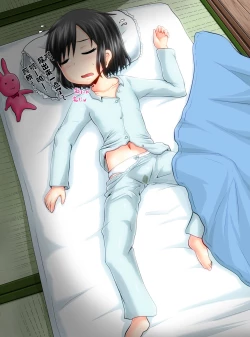 Page 53 of Shiishii Time II | 尿尿时间 II