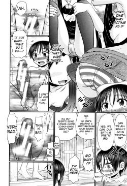 Page 12 of Boku ga Kemono SEX ni Hamaru made Ch.1