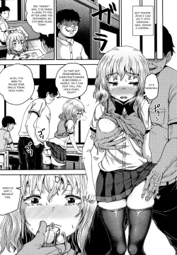 Page 108 of Saimin's Play