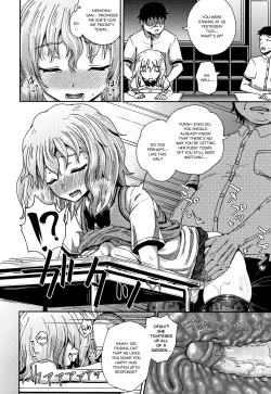 Page 113 of Saimin's Play