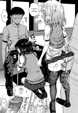 Page 118 of Saimin's Play