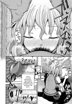 Page 127 of Saimin's Play