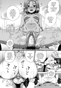 Page 151 of Saimin's Play