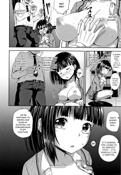 Page 17 of Saimin's Play