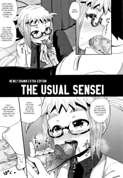 Page 190 of Saimin's Play