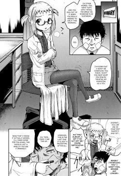 Page 39 of Saimin's Play