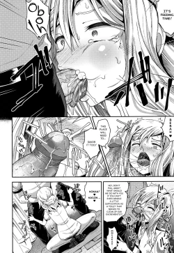 Page 87 of Saimin's Play