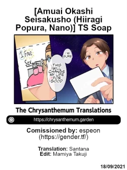 Page 35 of TS Soap