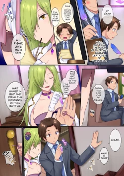 Page 5 of TS Soap