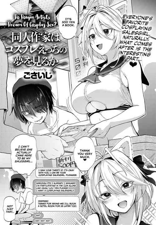 Download Doujin Sakka wa Cosplay Ecchi no Yume o Miru ka | Do Doujin Artists Dream of Cosplay Sex?