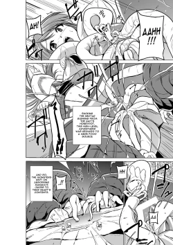 Page 115 of Dungeon Travelers