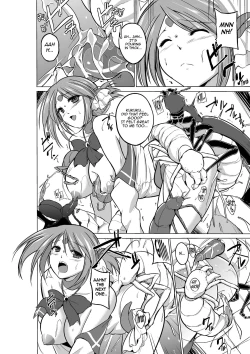 Page 141 of Dungeon Travelers