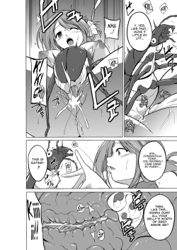 Page 149 of Dungeon Travelers