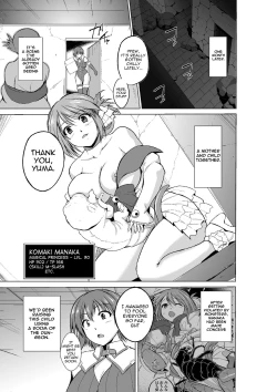 Page 158 of Dungeon Travelers