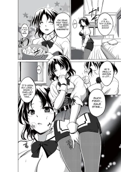 Page 265 of Dungeon Travelers