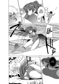 Page 2 of Dungeon Travelers