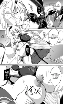 Page 343 of Dungeon Travelers