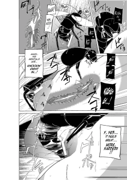 Page 371 of Dungeon Travelers