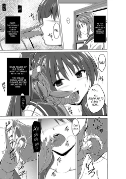 Page 396 of Dungeon Travelers