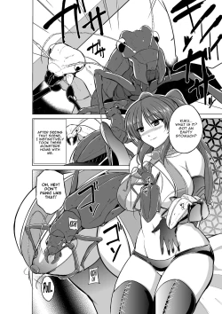 Page 52 of Dungeon Travelers