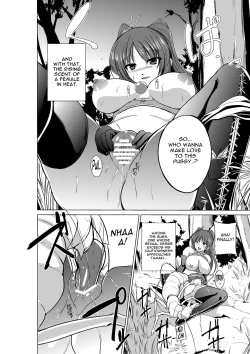 Page 58 of Dungeon Travelers