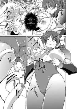 Page 5 of Dungeon Travelers