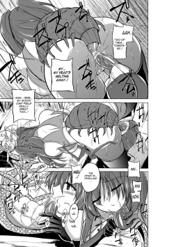 Page 63 of Dungeon Travelers