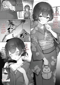 Page 1 of Morino - Zoku