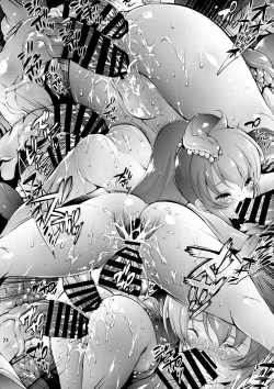 Page 23 of RALLRILL 4