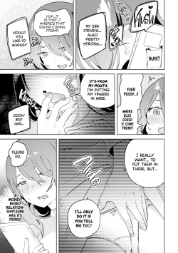 Page 3 of Mitame ga Loli demo Daitekuremasu ka? | Would You Still Sleep With Me If I Looked Like a Loli?