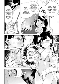 Page 8 of Mitame ga Loli demo Daitekuremasu ka? | Would You Still Sleep With Me If I Looked Like a Loli?