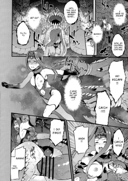 Page 12 of Babylonia Darkness